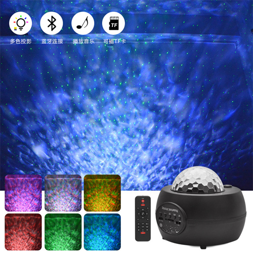 new starry sky projector